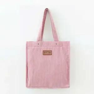 캐주얼 나들이 숄더백 자크 있는 가방 학원 보조 캐주얼룩코디가방 학생보조학원가방