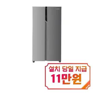 [위니아] 클라쎄 양문형 냉장고 521L (실버) / RKA152TS5MV8