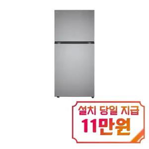 렌탈 - [LG] 디오스 오브제컬렉션 냉장고 612L (프라임실버) / D604MPS33