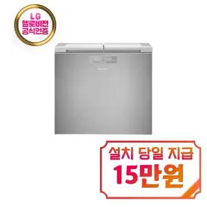 [위니아] 딤채 뚜껑형 김치냉장고 221L (노트실버) / NDL22KTWNS