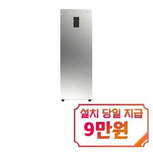 [위니아] 클라쎄 컨버터블 1도어 김치냉장고 120L (실버) / KAE112SSM4MSV(AK)