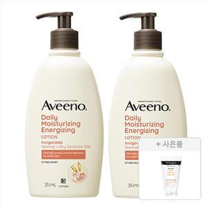 아비노 데일리모이스쳐라이징 에너자이징 바디로션 354ml, 2개+증정(스킨릴리프 바디로션 30g, 2개)