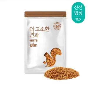 [산과들에] 볶음귀리 400g 4봉 / 총 1.6kg