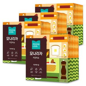 모나리자 키친티슈 150매 x 8개 뽑아쓰는 각 곽 키친타올 주방 화장지 티슈 타월