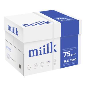 밀크 A4 복사용지(A4용지) 75g 2000매 1BOX_슈팅