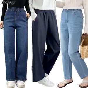 겨울신상 28~40 여성 청바지 면바지 슬랙스 일자 조거 와이드 통바지 부츠컷 스키니 스판 밴딩 빅사이즈여성의류 큰옷 배기 카고 치마바지 여름 플리츠 주름 홈쇼핑 브랜드 스트레이트 데님 정장 마담 38 40사이즈