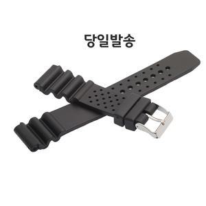 카시오 대체밴드 러버밴드 우레탄시계줄A