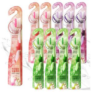 자극없는 보성 잇몸케어 초극세모 칫솔 10개 시린잇몸용 탄력모 미세모