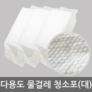 표준형 대형 정전기청소포 물걸레청소포 건식 다용도