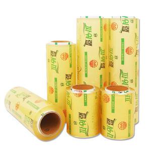 업소용 파워랩 식품 지퍼백 위생백 비닐팩 위생팩 포장팩 일회용랩 비닐장갑 지퍼백 대형 포장