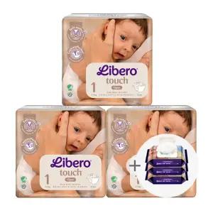 리베로 기저귀 터치 밴드형 1단계 22매 3팩+물티슈 70매 3개(조리원 신생아용)