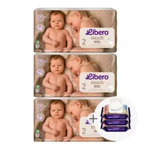 리베로 기저귀 터치 밴드형 2단계 47매 3팩+물티슈 70매 3개