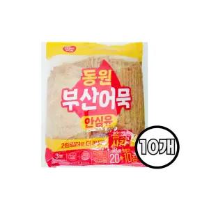 동원 부산어묵(쫄깃사각) 990gx10개