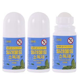 벌레물린데 모기물린데 물렸을때 물파스 벌레물림 소독제 3개