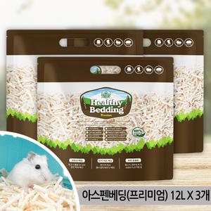 헬씨베딩 아스펜베딩 프리미엄 12L 햄스터 바닥 x 3개