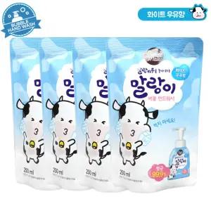 샤워메이트 말랑카우 버블핸드워시 리필우유 4개