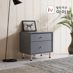 아이브 로망스 다용도 수납 거실장 600