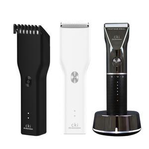 CKI-C50W, CKI-C80W 이발기/바리깡/저소음 저자극 충전식 세라믹칼날
