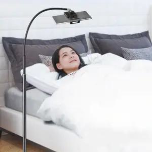 침대 핸드폰거치대 자바라 스마트폰 스탠드 탄소강프레임