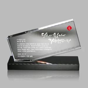 크리스탈 상패 퇴직감사패 근속 위촉 송공패 공로패 재직기념패 art 356