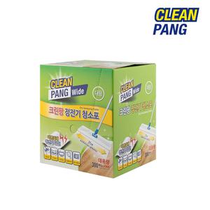 크린팡 정전기 대용량 청소포(대형) 300매