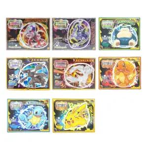 포켓몬스터 고무딱지 레전드 포켓몬 울트라 프리미엄 소장판 왕딱지