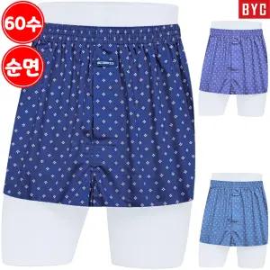BYC 남자 60수 순면 사각 트렁크 팬티 3매입 1285