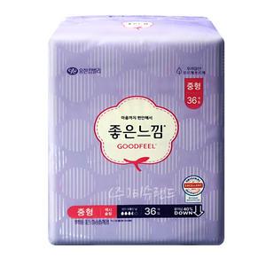 좋은느낌 오리지널 맥시슬림 날개 중형 36Px1개