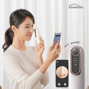 피지팟 DZ02 피지 제거기 흡입기