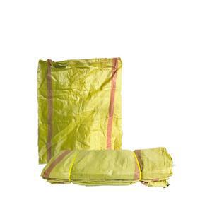 [매직크린] 고추마대 낙엽마대 125kg 100P