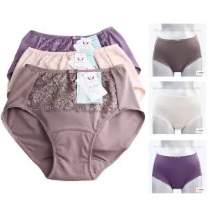 국산 안심 샘방지 기능성 요실금팬티 3종세트