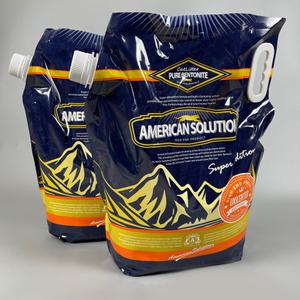 아메리칸솔루션 슈퍼에디션 언씬티드 무향 9.07kg x 2개