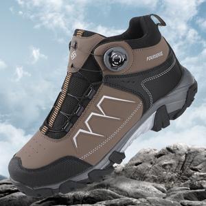 남자 등산화 트레킹화 다이얼 등산 신발 워킹화 여자등산화  AK-837