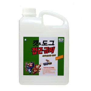 고양이 강아지 접근금지 기피제 탈취제 리필 2000ml
