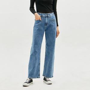 [잠뱅이]여성) 오비반밴딩 다트포인트 바이오스톤 솔트워싱 기모 TG_AL4DTG766-MB