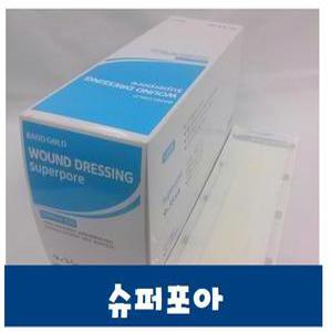 밴드골드 슈퍼포아 (SUPPERPORE) 규격별 (멸균)1통 멸균반창고 수퍼포아 반창고패드