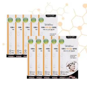 리체나 샴푸형 비타캡슐 염색약 10박스 / 비타민 함유 이지스피디 캡슐 칼라 염색제