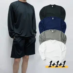 긴팔티 3장세트 기능성티 남녀공용 레이어드티