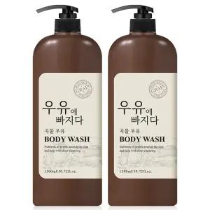 우유에빠지다 대용량 바디워시 바디클렌저 1500ml 2개