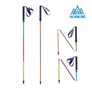 오니지 153g 초경량 4단 접이식 등산스틱 트레킹폴 Z (2개 1세트)