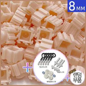 대용량 디폼블럭 8mm 24 (500g)