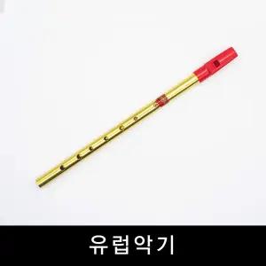 제너레이션 황동 D키 틴휘슬/아이리쉬휘슬/페니휘슬