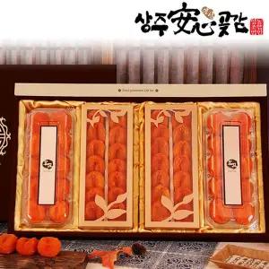 [상주안심곶감][바로배송][상주안심곶감]안심곶감 더블세트 2.4kg (반건시 45~50gx20과/건시 43g내외x32...