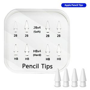 애플펜슬 소프트 펜촉 팁 교체형 1세대/2세대 호환용 2Bx4개+HBx4개(1set)