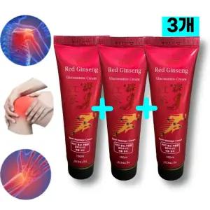 바르는파스 관절크림 홍삼 무릎 종아리 팔 허리 엉덩이 손목 근육 통증 마사지크림 150g