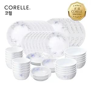 [코렐][SK스토아 단독]코렐 보라꽃 원형 10인 48P 홈세트