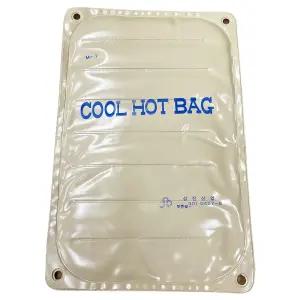 [소프트 쿨핫팩] 물리치료용 병원용 아이스팩 냉팩 쿨팩 냉온찜질팩