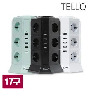 [텔로]타워형 멀티탭 17구 (USB 5구 포함)
