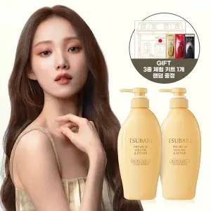 [츠바키] 프리미엄 볼륨 & 리페어 컨디셔너 450ml 2개 + 츠바키 체험키트 증정