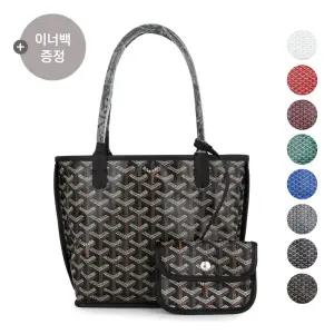 (국내당일출고)(쇼핑백포함) 백 토트 앙주 MINI 리버서블 ANJOU 택1 (이너백증